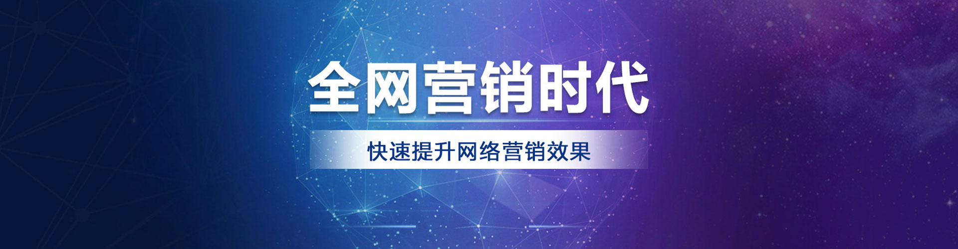 邢台百度充值返点