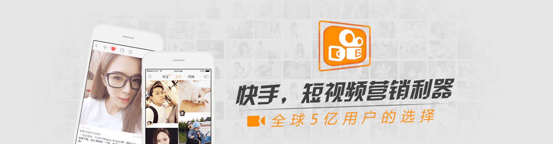 邢台信息流竞价