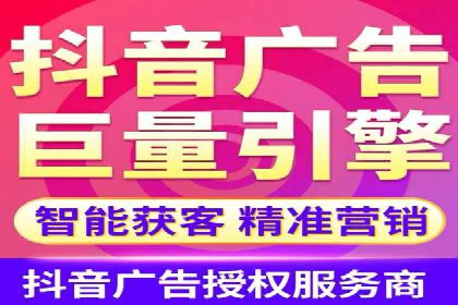 百度竞价广告开户后如何进行预算设置？成功案例解析