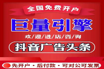 成功案例：百度推广一个月，如何实现品牌飞跃